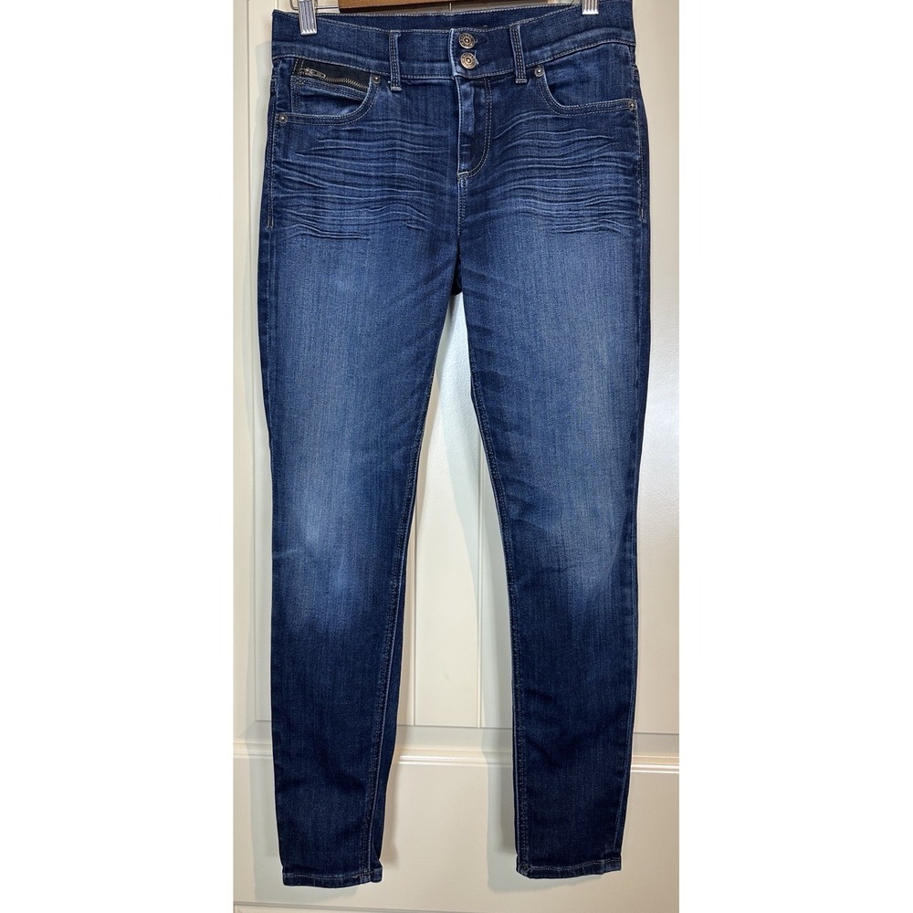 Express Jeans Women's Size 4 Mia Legging Mid Rise Stretch Casual Comfort